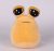 Pou plüss, barna, 22cm
