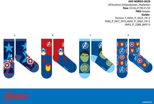 Avengers children's cotton normal socks - 4 pairs/pack - 23-26