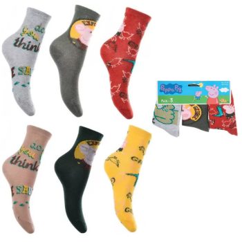 Peppa malac Explore gyerek zokni 23-34 Peppa malac Explore gyerek zokni 23-34