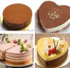 JAHEMU silicone cake molds (4 pcs.)