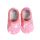 Water shoes for little ones rainbow 6-12 months