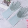 Washing gloves, silicone gloves 1 pair