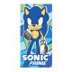 Sonic quick drying beach towel - 70x140 cm