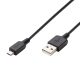 Home SBC 2 akkumulátortöltő, Li-ion és Ni-Mh akkumulátorok töltésére, rövidzárlat elleni védelem, powerbank funkció, fordított polaritás érzékelés