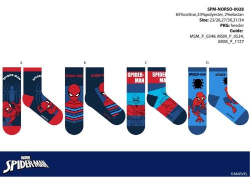 Spiderman children's cotton normal socks - 4 pairs/pack - 27-30