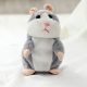 Talking hamster, interactive toy, plush hamster toy Gray