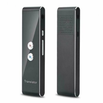 Fordítógép, tolmácsgép, hangfordító Fordítógép, tolmácsgép, hangfordító