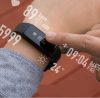  Olike Weloop Now 2 Smart Bluetooth Fitnessarmband