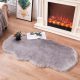 Topspitgo Faux Lambskin Rug 70x140cm (Grey)