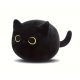  Kurze Katze, schwarz, 20 cm