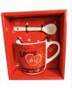 Valentine's Day mug in gift box, little sweetheart